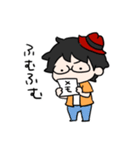 やがみんのほんとのにちじょーすたんぷ（個別スタンプ：22）