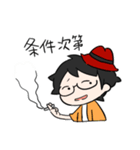 やがみんのほんとのにちじょーすたんぷ（個別スタンプ：23）