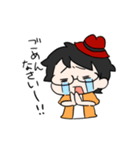 やがみんのほんとのにちじょーすたんぷ（個別スタンプ：25）