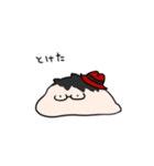 やがみんのほんとのにちじょーすたんぷ（個別スタンプ：26）