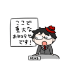 やがみんのほんとのにちじょーすたんぷ（個別スタンプ：27）