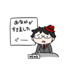 やがみんのほんとのにちじょーすたんぷ（個別スタンプ：28）