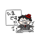 やがみんのほんとのにちじょーすたんぷ（個別スタンプ：29）