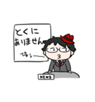 やがみんのほんとのにちじょーすたんぷ（個別スタンプ：30）