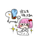 やがみんのほんとのにちじょーすたんぷ（個別スタンプ：35）