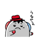 やがみんのほんとのにちじょーすたんぷ（個別スタンプ：36）