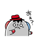 やがみんのほんとのにちじょーすたんぷ（個別スタンプ：37）