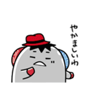 やがみんのほんとのにちじょーすたんぷ（個別スタンプ：38）