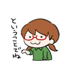 やがみんのほんとのにちじょーすたんぷ（個別スタンプ：40）