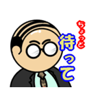 父（夫）からの返事1.2（個別スタンプ：15）