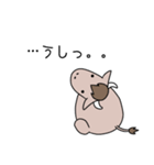 十二星座物語 ☆おうし座くん☆（個別スタンプ：7）