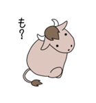 十二星座物語 ☆おうし座くん☆（個別スタンプ：16）