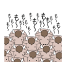 十二星座物語 ☆おうし座くん☆（個別スタンプ：20）