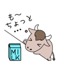 十二星座物語 ☆おうし座くん☆（個別スタンプ：26）
