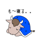 十二星座物語 ☆おうし座くん☆（個別スタンプ：27）