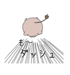 十二星座物語 ☆おうし座くん☆（個別スタンプ：28）