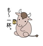 十二星座物語 ☆おうし座くん☆（個別スタンプ：29）