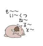十二星座物語 ☆おうし座くん☆（個別スタンプ：30）