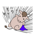 十二星座物語 ☆おうし座くん☆（個別スタンプ：36）