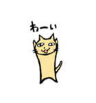 舞祭川家郎（個別スタンプ：4）