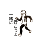 カオススタンプ02（個別スタンプ：18）