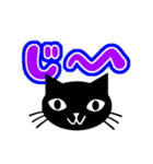 黒猫の気持ち！！（個別スタンプ：4）