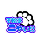 黒猫の気持ち！！（個別スタンプ：5）