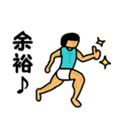 「1500m」陸上部あるある（個別スタンプ：8）