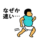 「1500m」陸上部あるある（個別スタンプ：9）