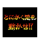 「1500m」陸上部あるある（個別スタンプ：11）