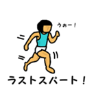 「1500m」陸上部あるある（個別スタンプ：12）