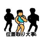 「1500m」陸上部あるある（個別スタンプ：13）