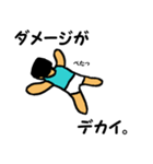 「1500m」陸上部あるある（個別スタンプ：14）