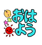 しろさん☆（個別スタンプ：8）