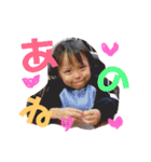 サラベイビー スタンプ（個別スタンプ：1）
