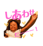 サラベイビー スタンプ（個別スタンプ：8）