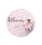 サラベイビー スタンプ（個別スタンプ：9）