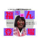 サラベイビー スタンプ（個別スタンプ：11）