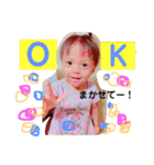 サラベイビー スタンプ（個別スタンプ：14）