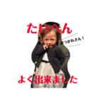 サラベイビー スタンプ（個別スタンプ：16）