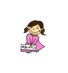 #面白ろ＆日常ハッシュタグスタンプ（個別スタンプ：3）