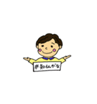 #面白ろ＆日常ハッシュタグスタンプ（個別スタンプ：16）