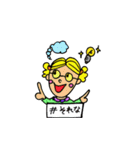 #面白ろ＆日常ハッシュタグスタンプ（個別スタンプ：18）