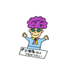 #面白ろ＆日常ハッシュタグスタンプ（個別スタンプ：19）