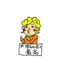 #面白ろ＆日常ハッシュタグスタンプ（個別スタンプ：23）
