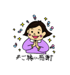 #面白ろ＆日常ハッシュタグスタンプ（個別スタンプ：39）