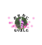 散歩道の花たち（個別スタンプ：7）