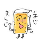 ビールスタンプ5（個別スタンプ：2）