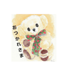 水彩クリスマス（個別スタンプ：1）