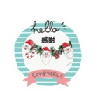 水彩クリスマス（個別スタンプ：2）